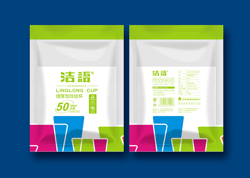 姚安县VI设计公司